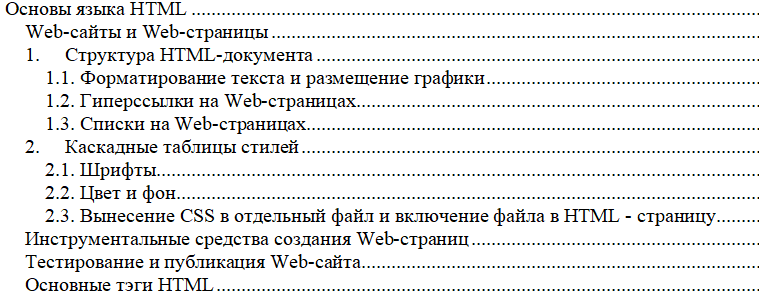 2021-07-06_17-05-09